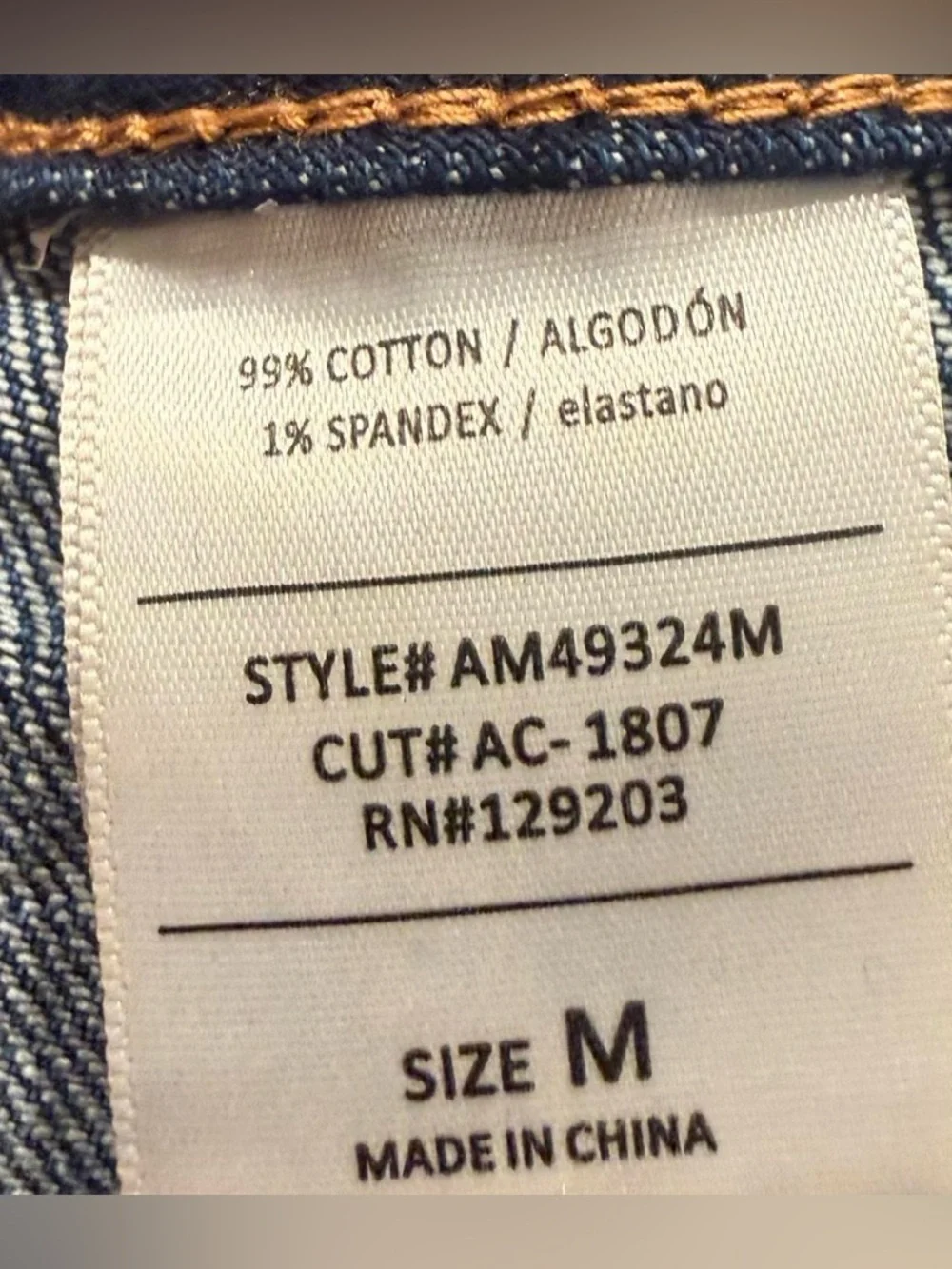 Button-Front Distressed Denim Skortd by Cello.